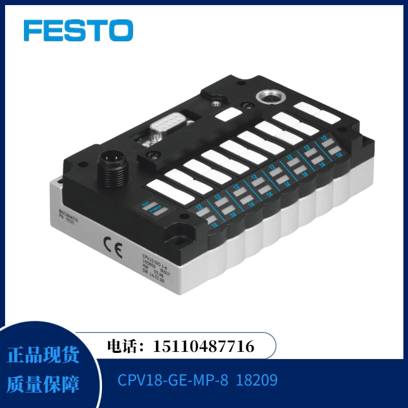 

FESTO FESTO Electrical Interface CPV10-GE-DI02-8 546188 In Stock