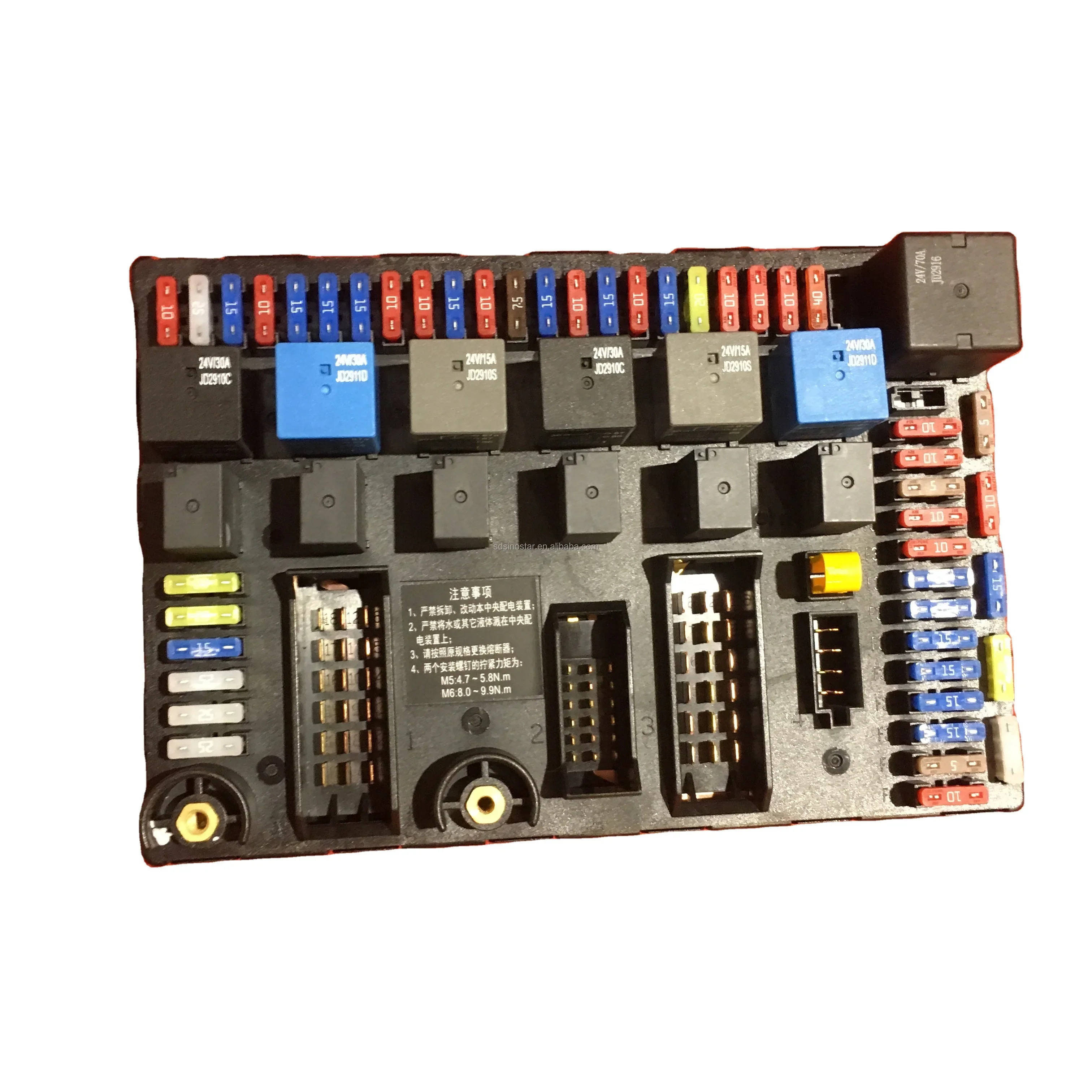 Tractor truck Fuse box WG9716582301 for SINOTRUK Howo
