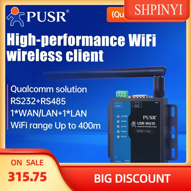 Convertisseur PUSR RS485 RS232 vers WiFi avec PROTOCOLS TCP/UDP/MQTT/HTTP/TLS USR-W610 (Version Qualcomm)