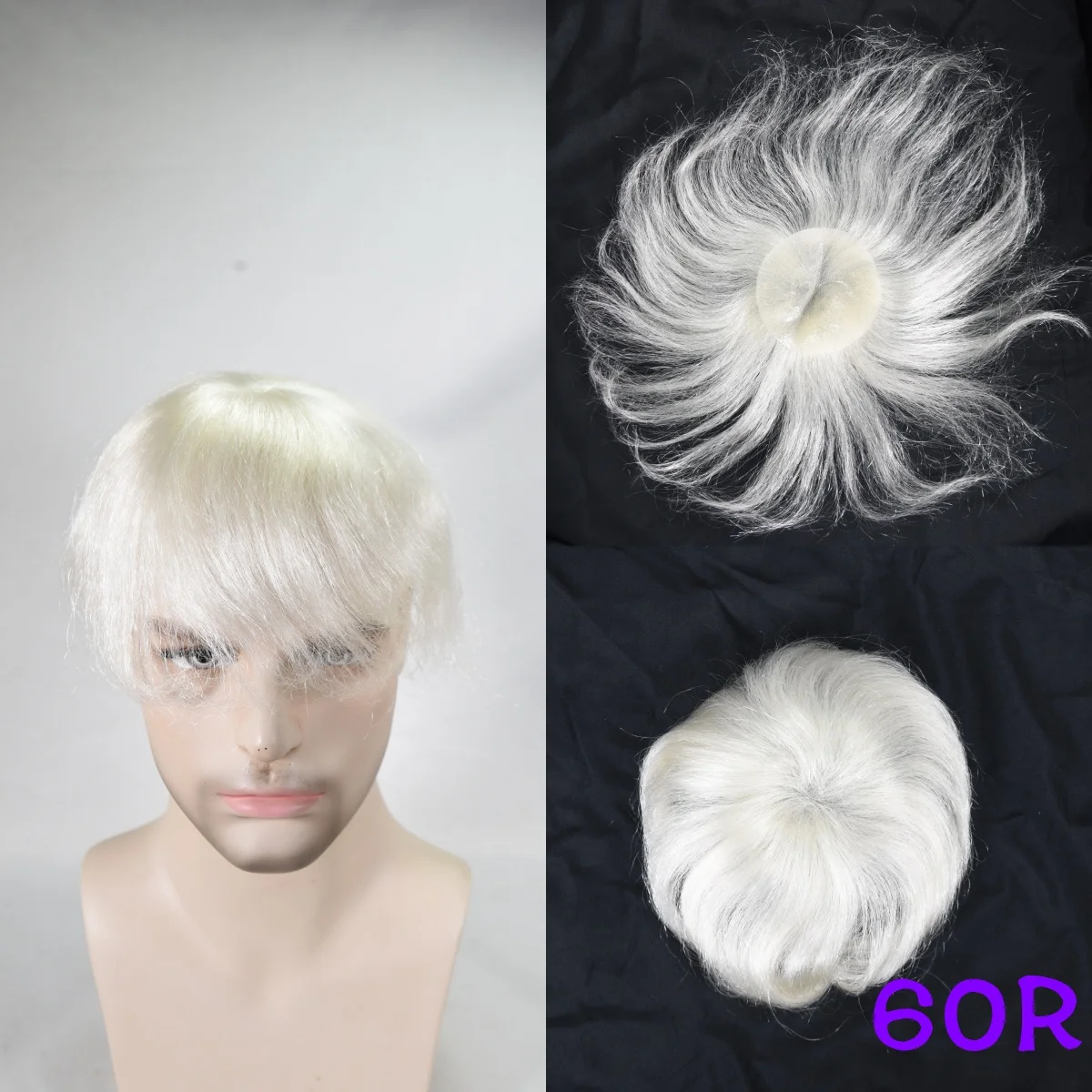 Men's Ultra-Thin 8x8cm PU Bald Spot Solution