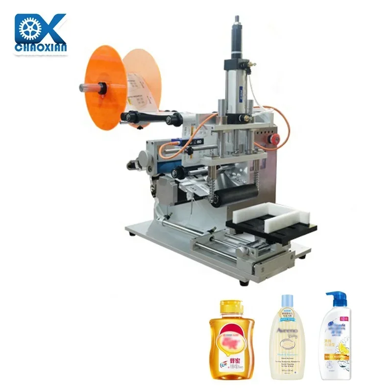 Semi Automatic Perfume Flat Square Glass Bottle Labeling Machine Adhesive Sticker Label Applicator