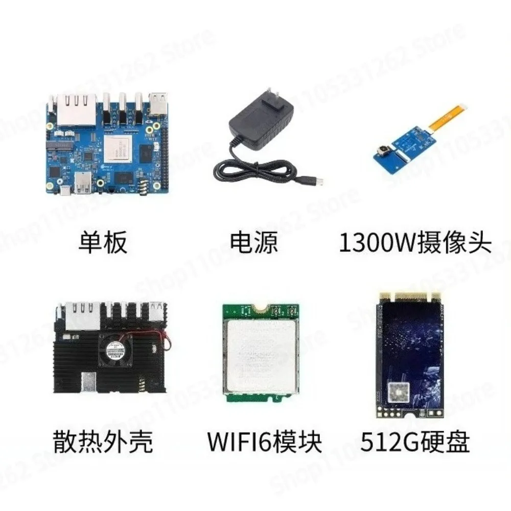 Pi 5 Plus 32GB Development Board, Memory RK3588 Chip Eight Cores Support 8K