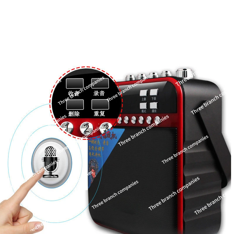 K29 High-Power Teacher Throat Protecting Loudspeaker Shouting Promotion Square Dance Card Loudspeaker