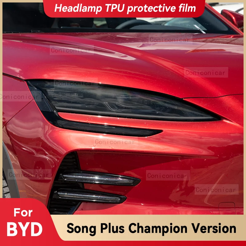 

Для BYD SONG Plus Champion Version DM-i EV 2023 2024, автомобильная фара, черный защитный чехол из ТПУ, пленка, аксессуары для передней подсветки