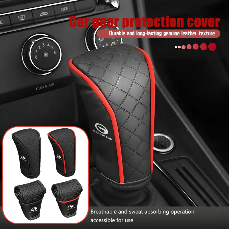 Cubierta de perilla de palanca de cambios de coche, funda antidesgaste Manual, accesorios para motores GAC Trumpchi Aion S GS3 GS4 GS5 GS8 GA4 GA6
