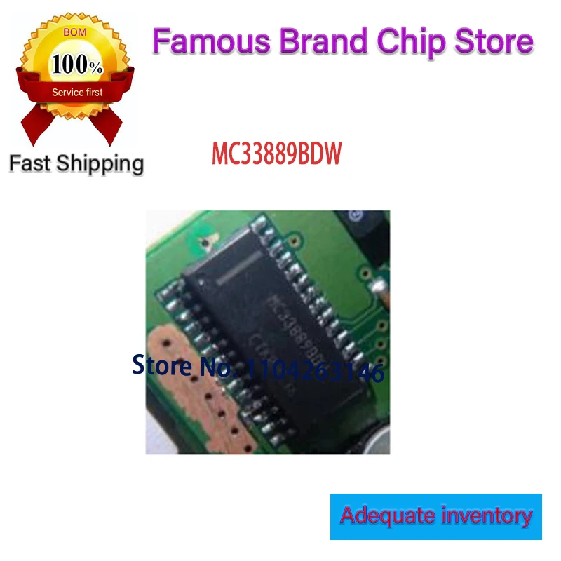 

5 шт./лот, новый оригинальный MC33889 MC33889BDW SOP-28 на складе