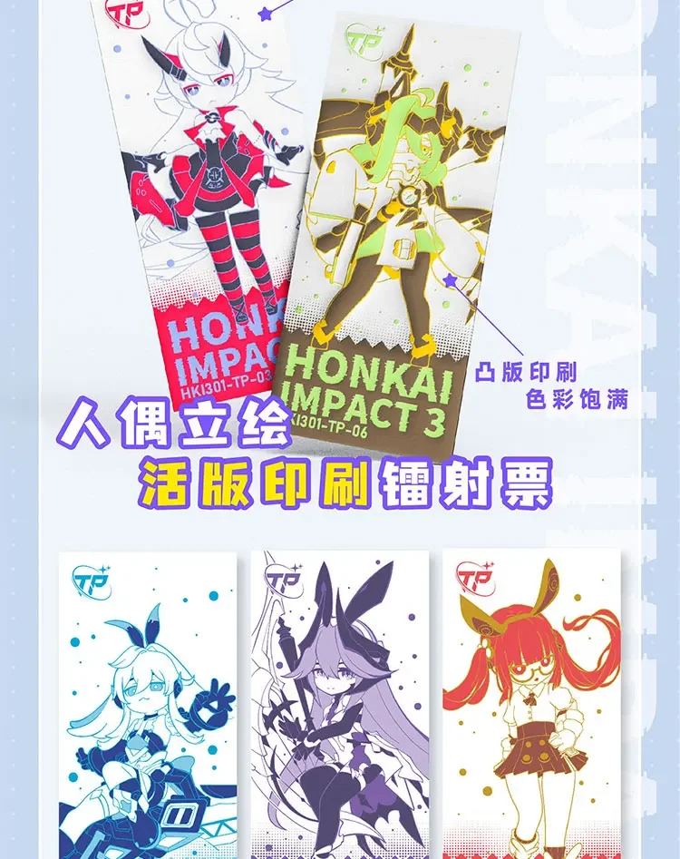 Game Honkai Impact 3 Collection Card Anime Kiana Raiden Me Yae Sakura SP Pure Silver Gold Enamel Card Laser Ticket Card Kid Toys