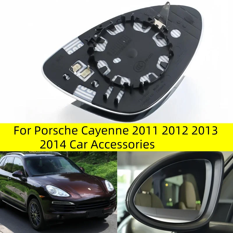 

For Porsche Cayenne 2011 2012 2013 2014 Car Accessories Rearview Reflective Lenses Glass Side Mirror Lens with Heating