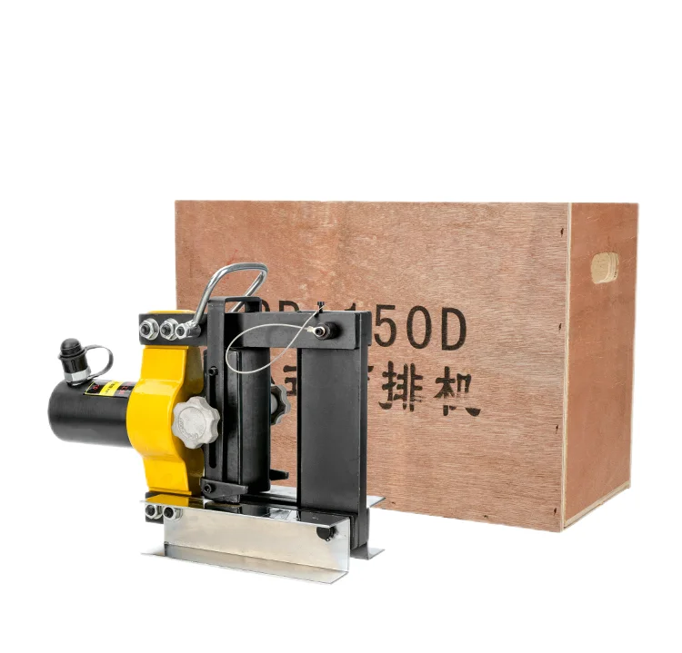 CB-150D Horizontal Type Hydraulic Copper Plate Busbar Bending Machine