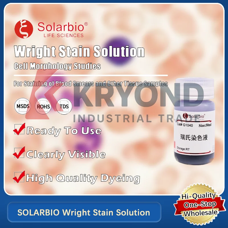 SOLARBIO Solución de manchas Wright para aplicaciones de tinción de sangre y células Producto original