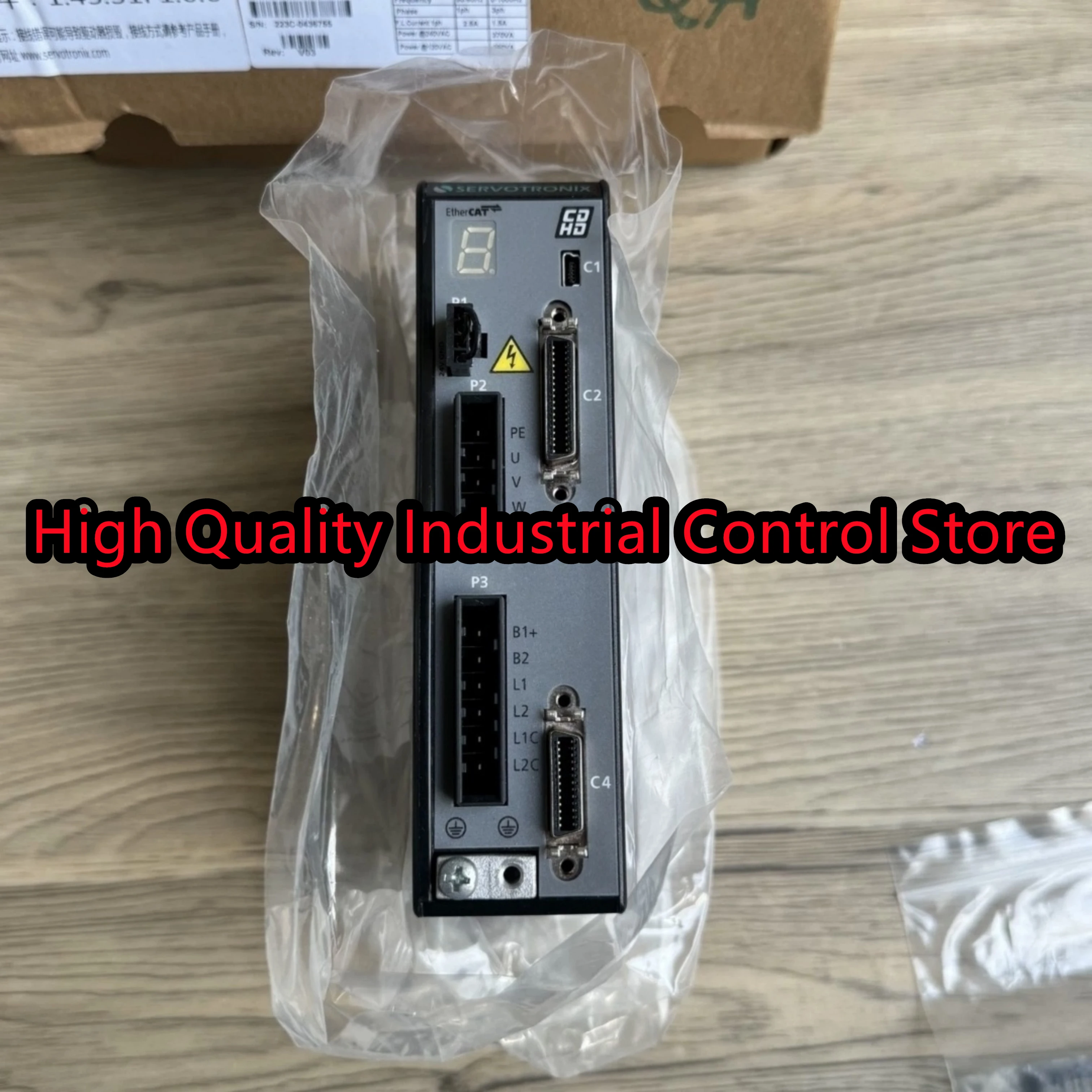 CDHD-1D52AEB2 100%N…