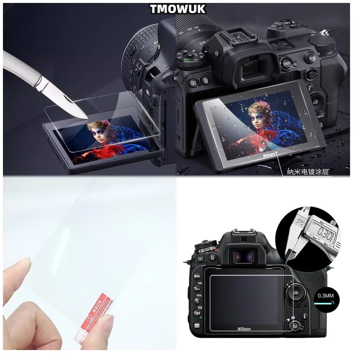 ​​For Nikon D5100 D5200 Anti-Blue Light Privacy Film - 9H Tempered Glass Protector With Anti-Glare & Anti-Fog Coating​​