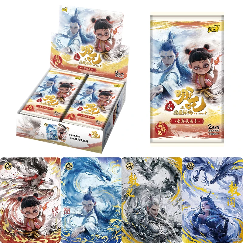 KAYOU Genuine Nezha Card Devil Boy Conquers The Dragon King Movie Series Divine Flame Pack Animation Collection Cards Toys Gifts