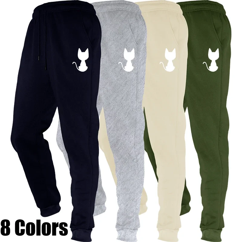 

New Print Men's Spring Autumn Jogging Multiple Packs Concise Outdoor Straight Breathable Sweatpants