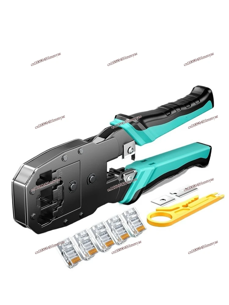 

Network pliers Professional grade crystal head crimping pliers Multifunctional network tool set