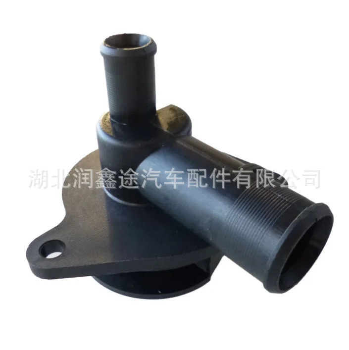 

120166 1201.66 Cooling water pipe flange connector for Peugeot 205 306 309 408 for Citroen AX
