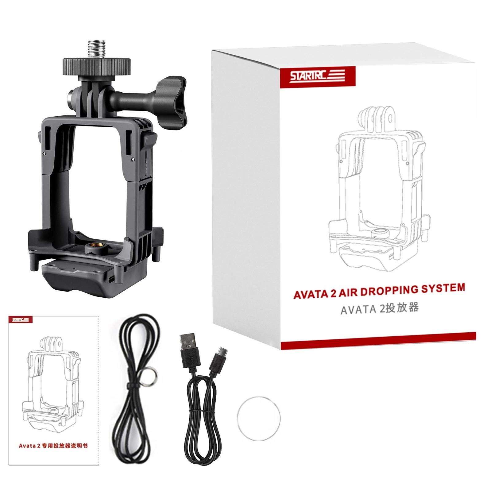 STARTRC Air-Dropping System For DJI Avata 2 Drone Expansion Bracket Airborne Thrower Airdrop Accessories