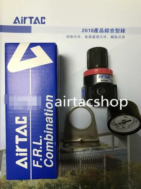 AirTAC AR20001 F.R.L Conbination, nuevo, 1 piezas