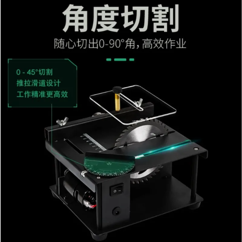Multifunctional Mini Table Saw - Mini Table Saw For Woodworking recension och pris