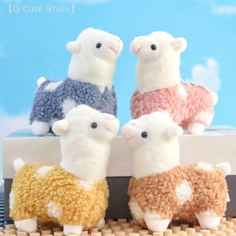 

Kawaii Japanese Soft Stuffed Alpaca Keychain; Delicate Lovely Sheep Animal Doll