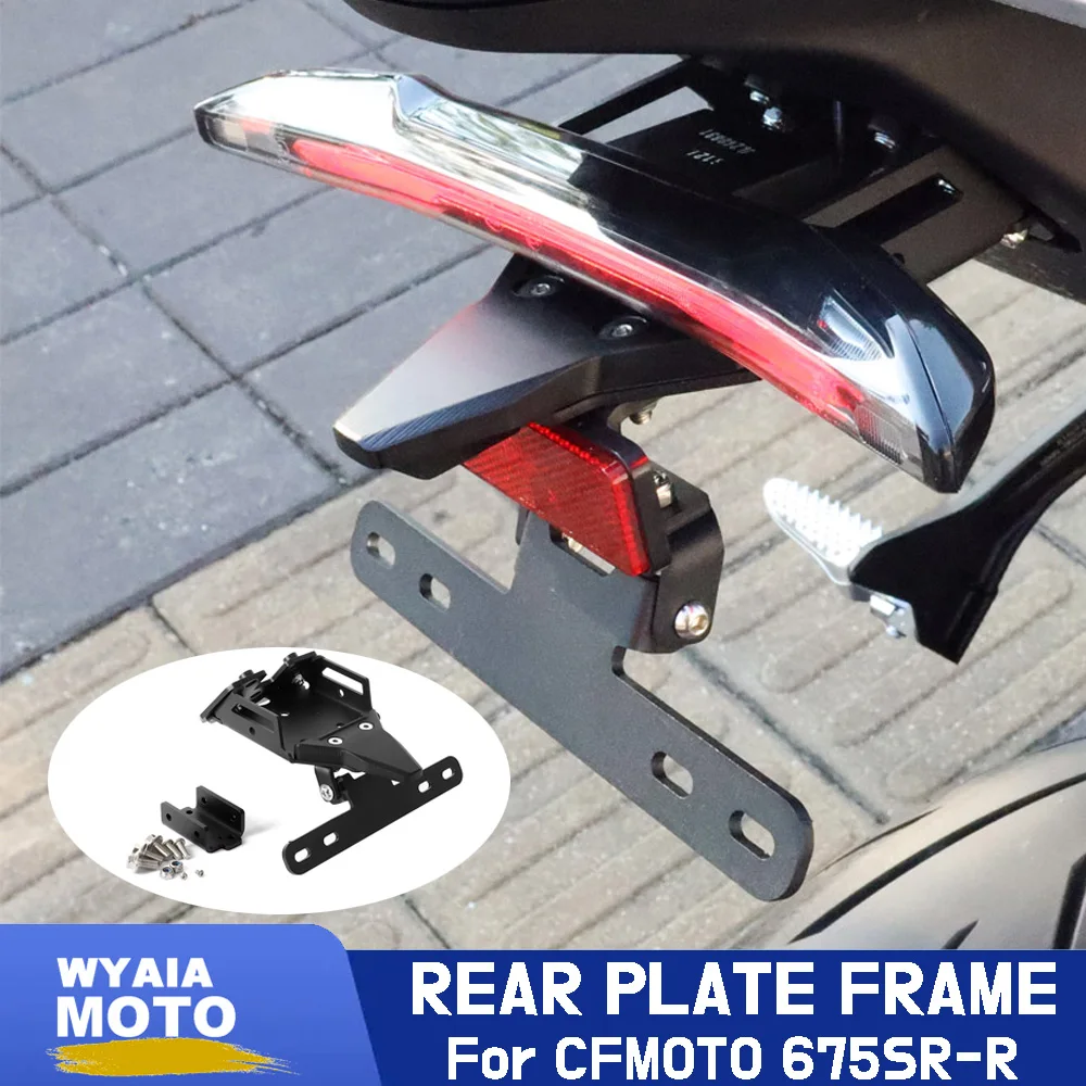 For CFMOTO 675SR R 675 SR-R 675SR-R 675SR New Motorcycle License Plate Holder Tail Tidy Fender Eliminator Black