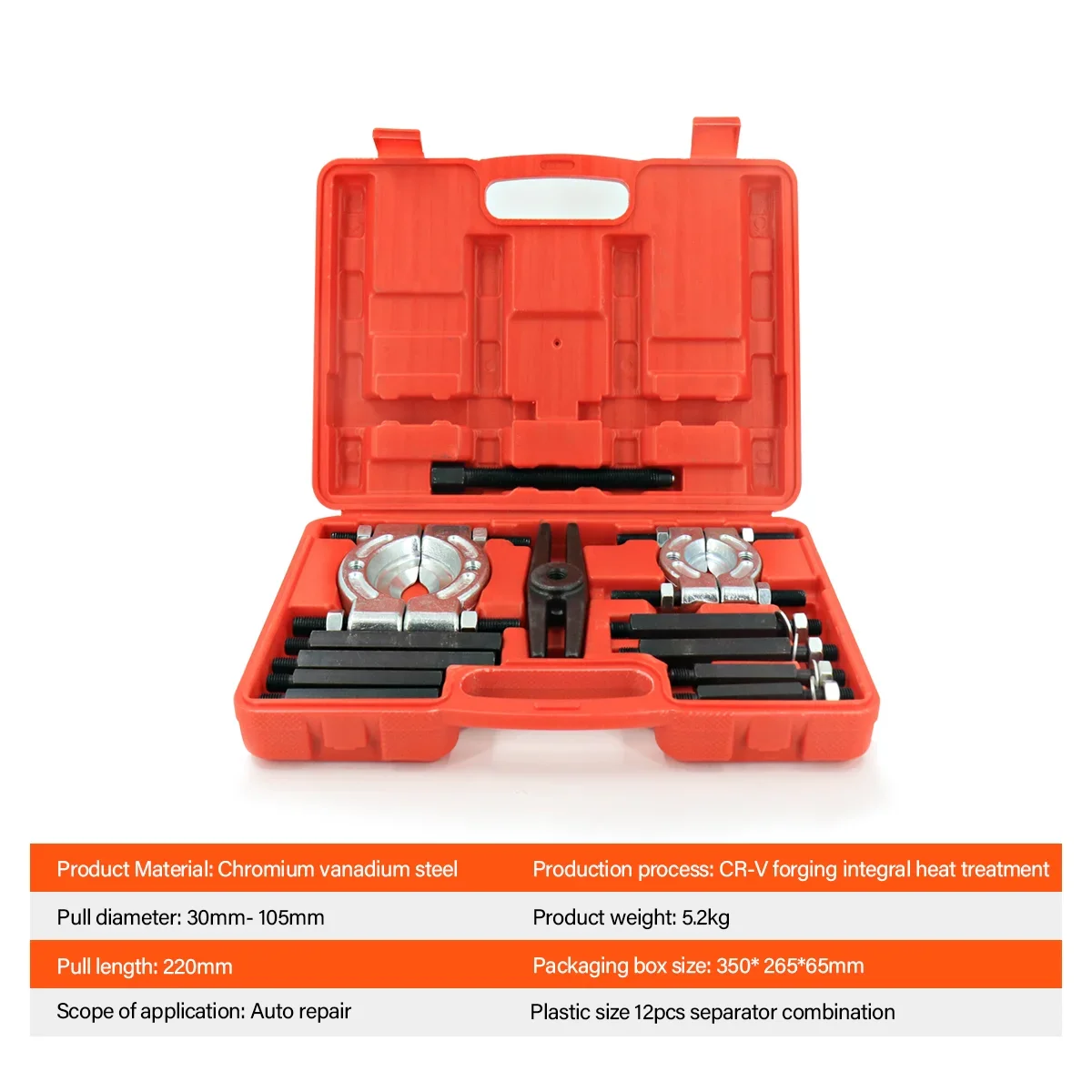 12 IN 1 Gear Bearing Splitter Fly Wheel Seperator Puller Set Kit with Red Case
