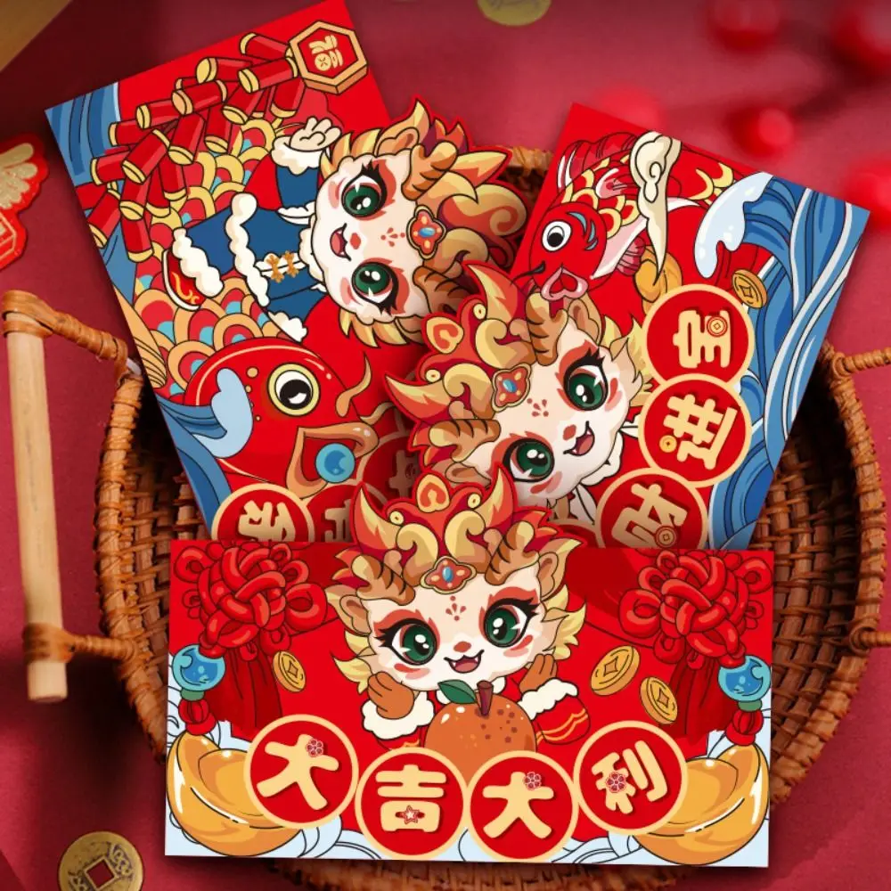 

4/6Pcs 2024 New Year Packet Red Envelope Luck Money Bag Best Wishes Money Pocket Dragon Pattern Good Luck Red Pocket