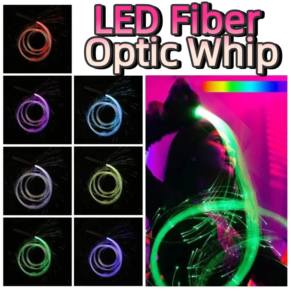 Funny Colorful LED Fiber Optic Whip 360° Swivel Eye-catching Pixel Light-up Whip Sparkle Creative Disco Dance Whip Stage Props