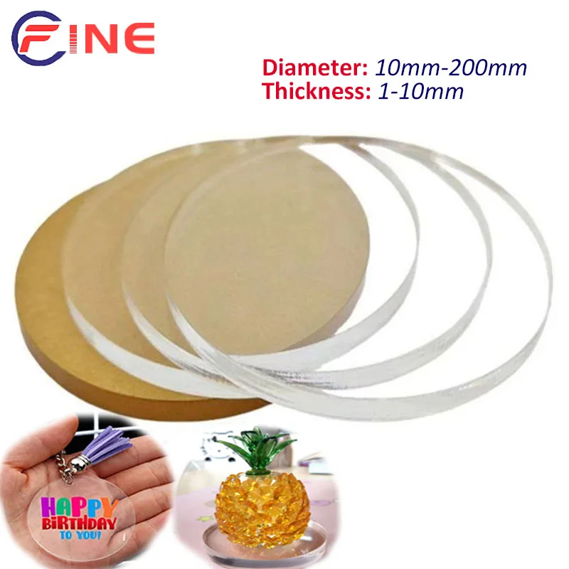 

Diameter 10-200mm Clear Extruded Acrylic Circle Discs for Picture Frames DIY Craft CD Racks Thick 1-10mm