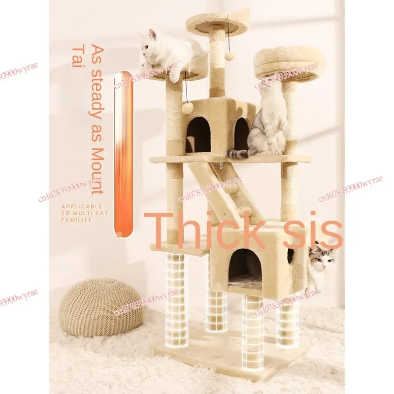 Cat Climbing Frame, Cat Nest, Cat Tree Integrated Super Large  Scratching Frame, Sisal Scratching Board