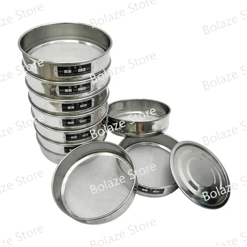 

20cm Sieve Set Laboratory Standard Sampling Inspection Test Sieve 304 Stainless Steel Filter Mesh Aperture 0.075-2mm 10-200 Mesh