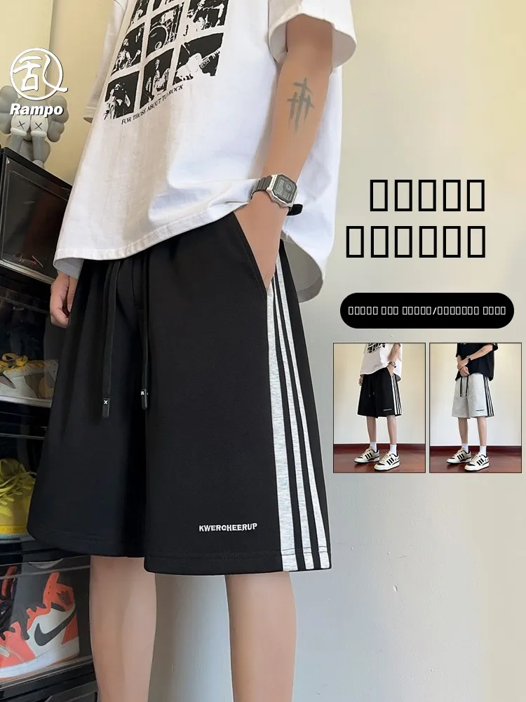 

Мужские спортивные шорты Cleanfit: повседневные, для баскетбола и бега, длиной до колена, летние, молодежные, для отдыха и спорта