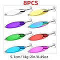 14g-8pcs