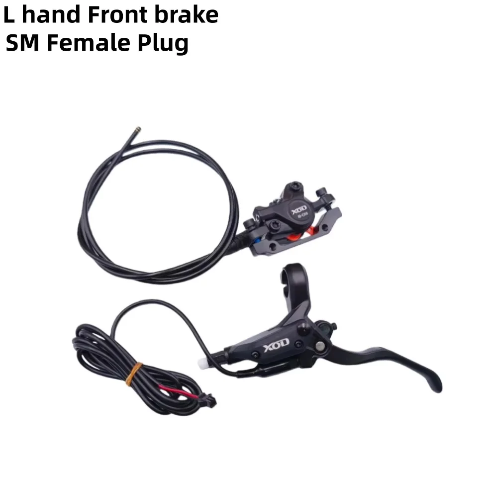 XOD E-Bike Hydraulische Scheibenbremse SM-Buchse Elektrisches Klapp-MTB-Bike Power-Off E-Brake, nicht für einen Roller geeignet. – Detail 9