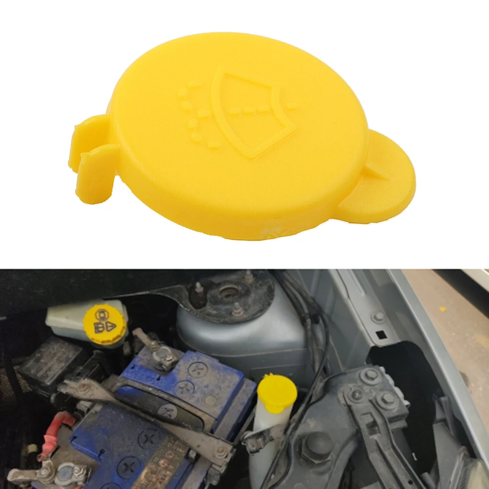 Car Wiper Washer Tank Bottle Cap Car Wiper Washer Fluid Reservoir Cover Water Tank Bottle Cap For Ford Fiesta MK6