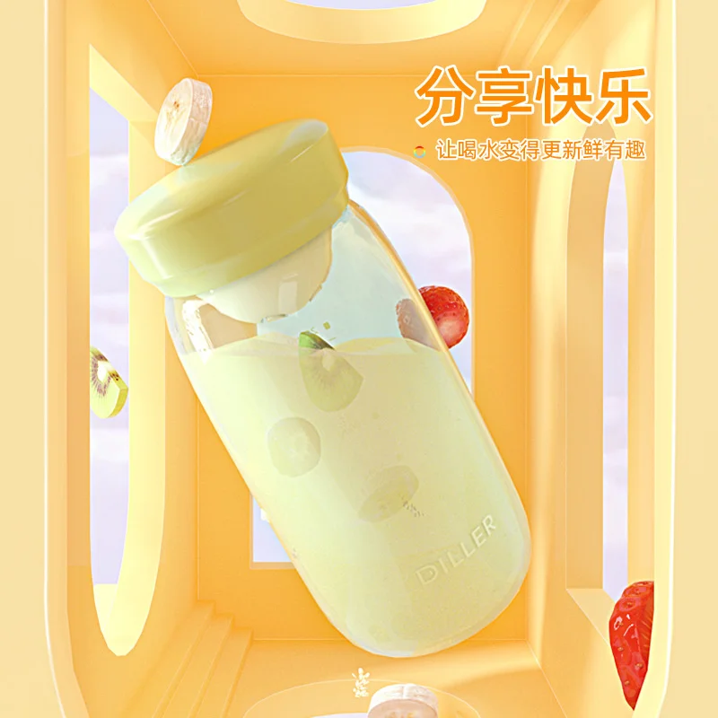 Small capacity internet celebrity water cup, mini plastic milk tea fruit cup, children's personality, small pocket, and portable