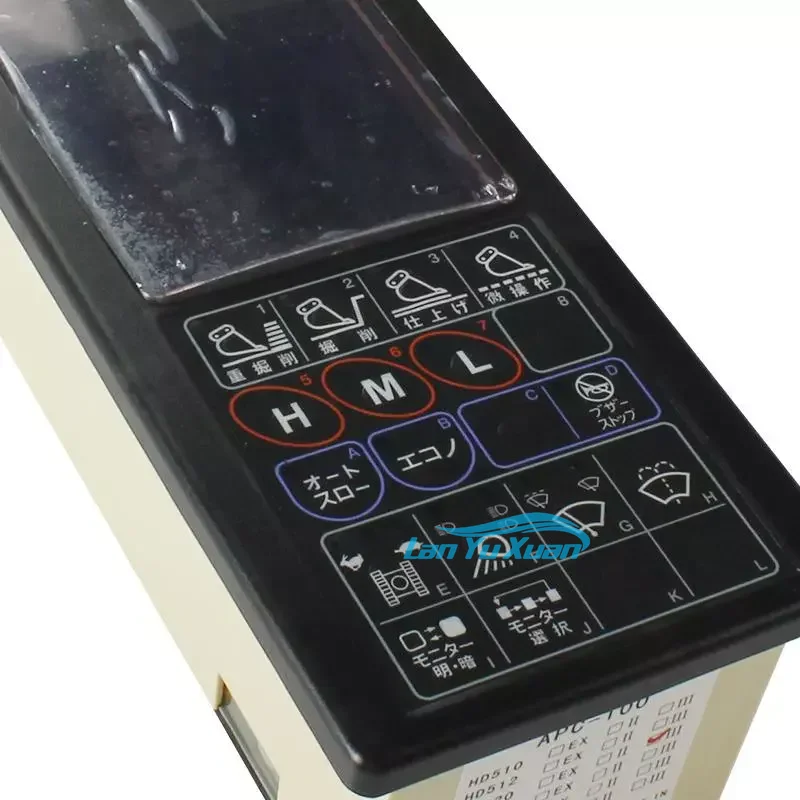 Excavator part Excavator HD1023  HD820 HD1430 Display Panel 1108-00380