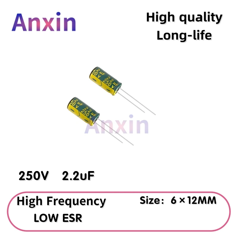

50PCS 250V2.2uF Aluminum Capacitor, High Frequency Low ESR 105°C Radial for Power Supply Long-life 6×12MM