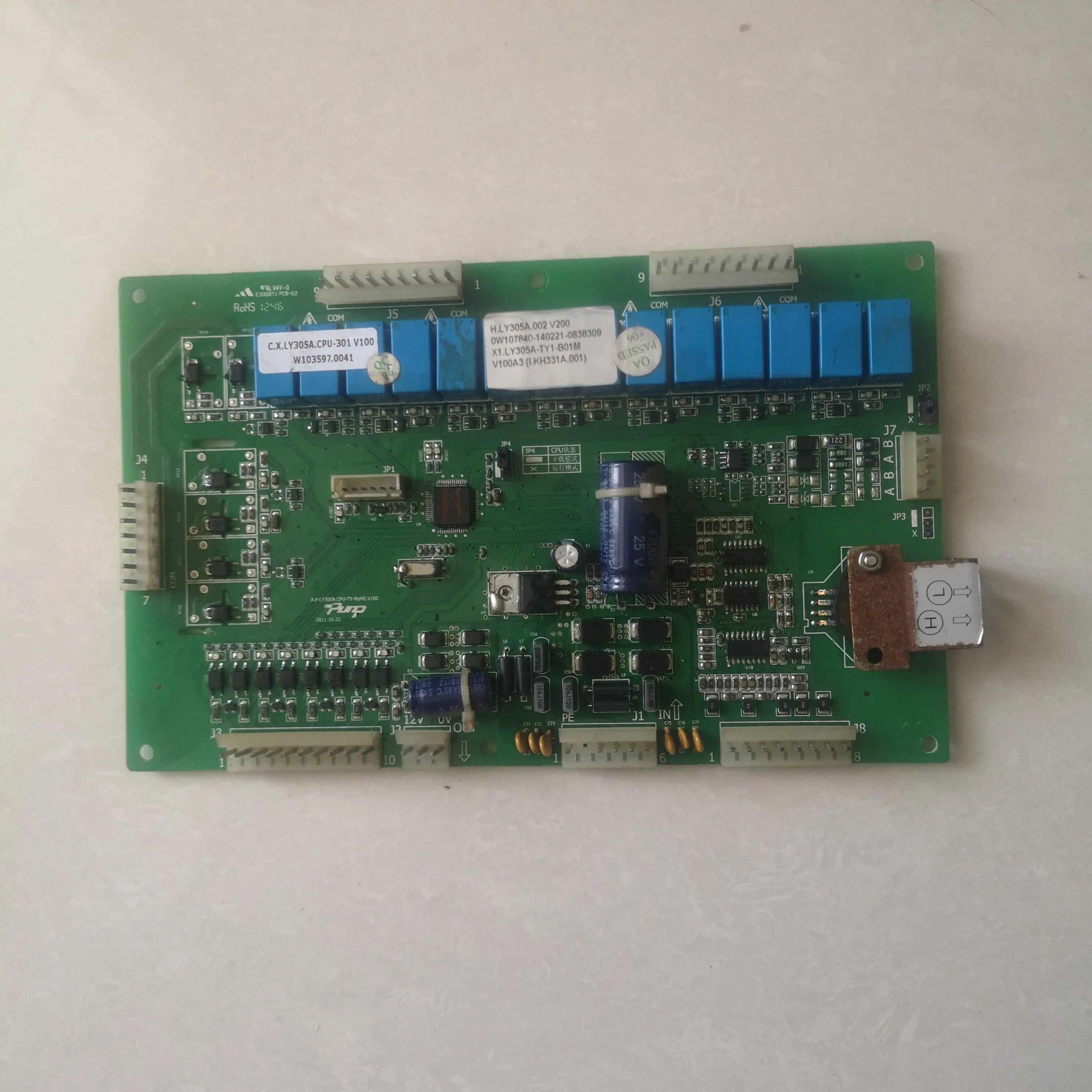 KH3471 industrial washing machine dryer computer controller; KH331A washer-extractor circuit board repair service