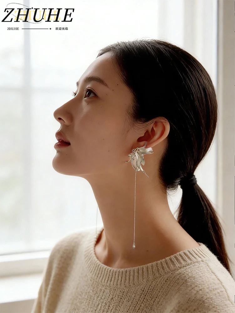 

Chic Petal Tassel Earrings, Copper Jewelry Accessories for Women & Men, Delicate Long Chain Design Body Jewelry, Exquisite Ornam