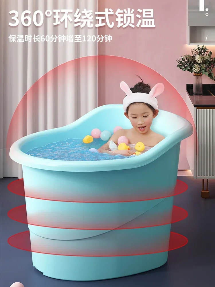 Large Thicker Bathtub for Babies, Can Sit and Play in Home Bathtub