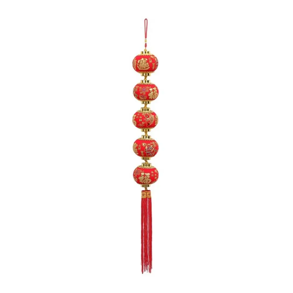 Lanterne rouge faite à la main avec pompons, boule décorative, ficelle de style chinois, tentures, nouvel an