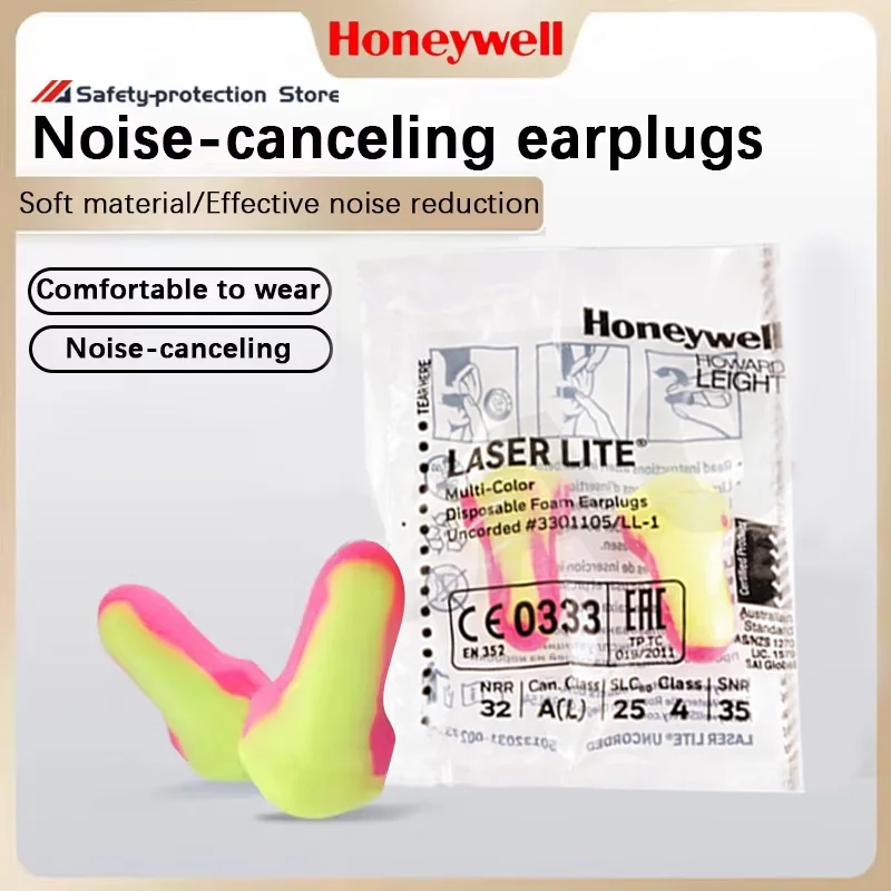 

Honeywell LL-1 Foam soft earplugs Noise-canceling earplugs Noise protection ear muffs Factory Mechanical noise reduction