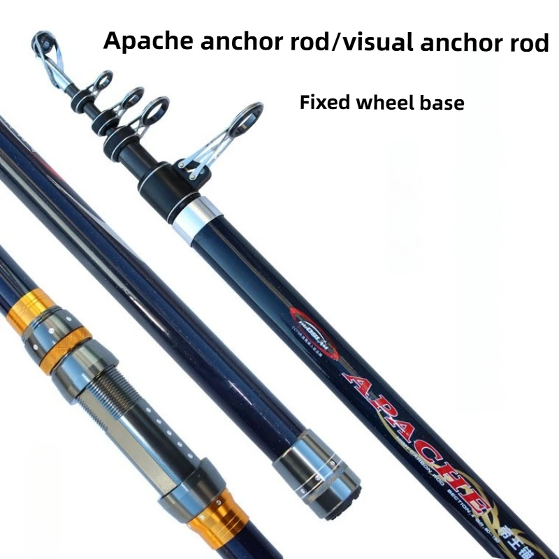 

Novelty 24t carbon fiber telescopic adjustable superhard visual anchor rod long-throw rod