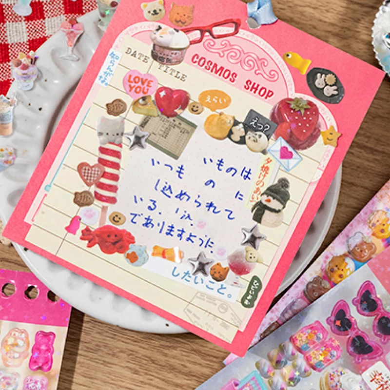 2Style 48Pcs/bag Flash Sand Cut Film Sticker Book Creative DIY Handbook Material Decoration Phone Case Journal Scrapbook Calenda image 3
