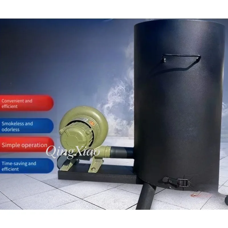 Mini Smokeless Thermal Treatment Furnace High Temperature Device For Scrap Rubber Plastic Packaging And Waste Material Disposal