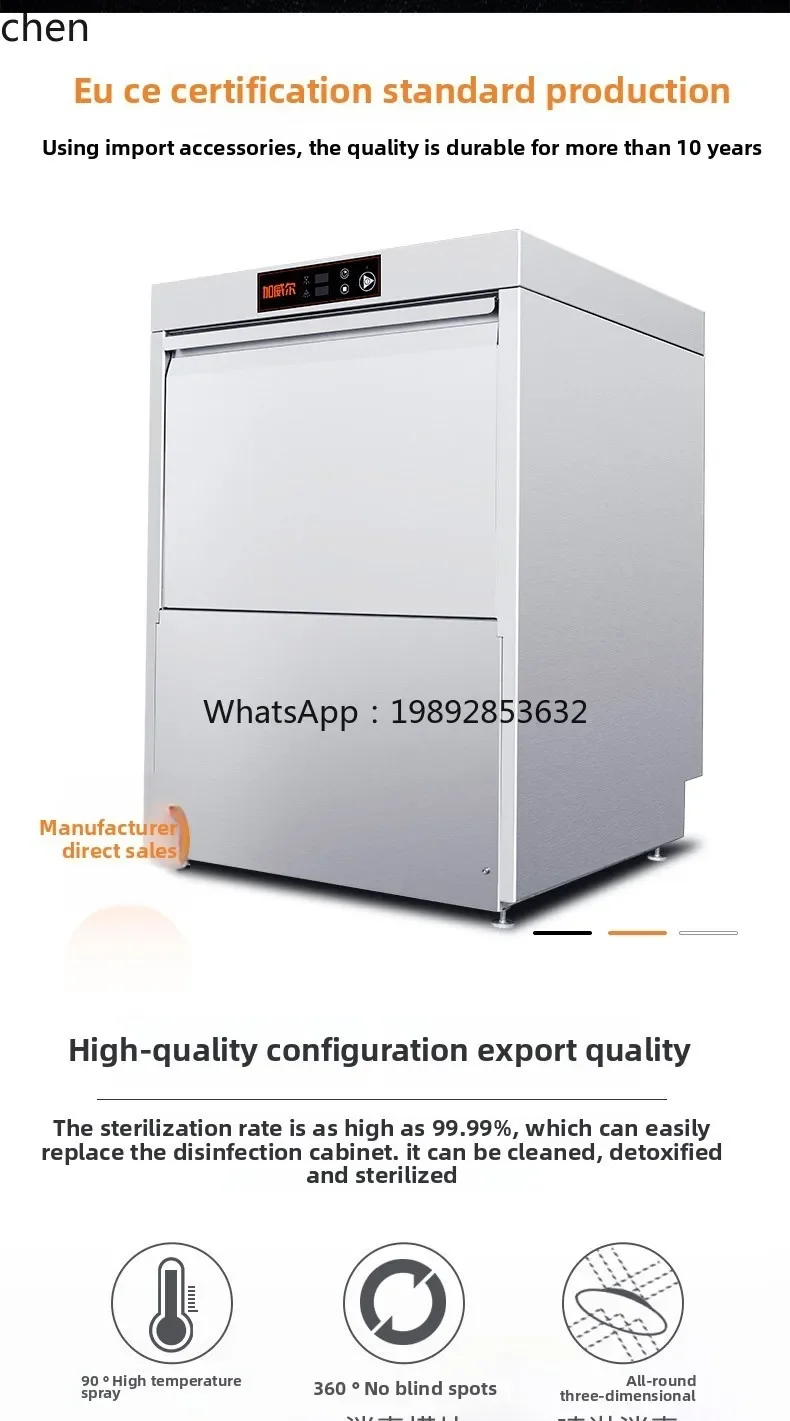 Automatic Dishwasher Hotel Small Large Bar Cup Washer Restaurant Hotel Catering Canteen