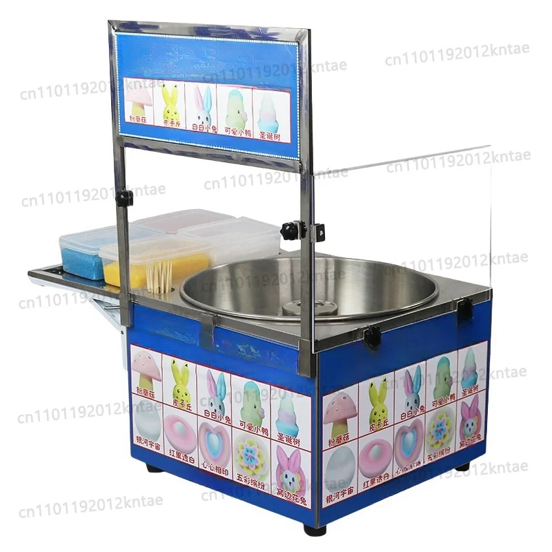 Cotton Candy Floss Machine Fully Automatic Sugar Cotton Candy Vending Machine Professional Cotton Candy Machine