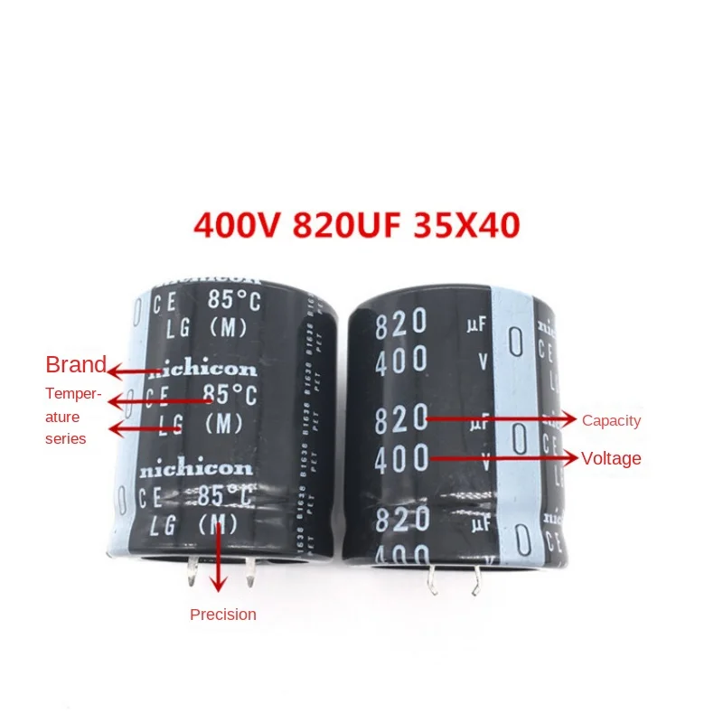 1 peça 400v 820uf 35x40 capacitor eletrolítico nichicon 820uf 400v 35*40