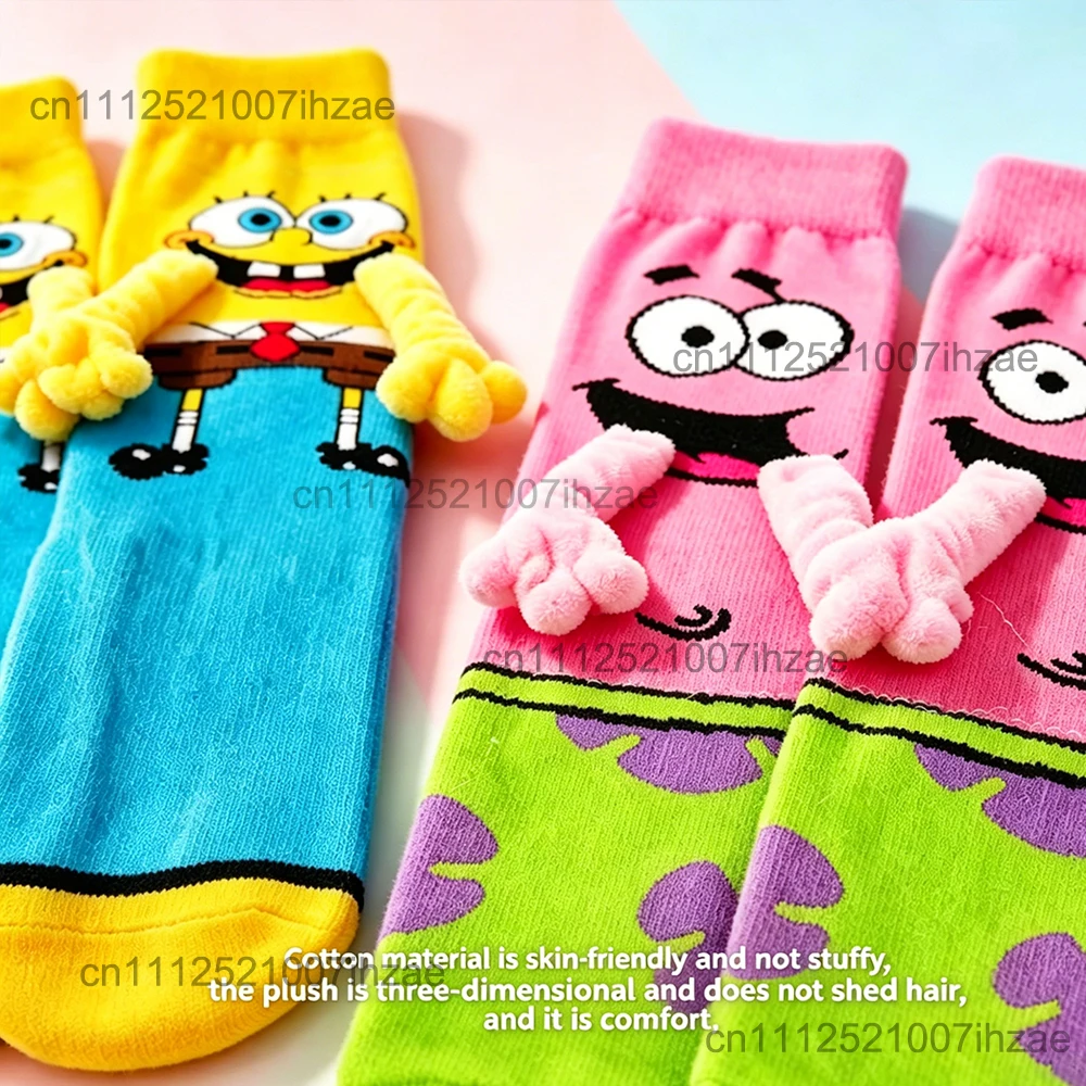 Spongebob Fun Socks, weiche, süße, elastische, bequeme Stricksocken für den täglichen Gebrauch im Freien, Cosplay-Kleidungszubehör – Detail 2